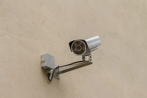 Caméras de vidéosurveillance sur le fond blanc — Photo