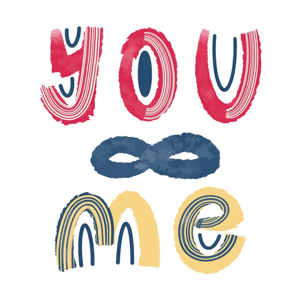 Toi et moi.. Lettres pour la Saint-Valentin — Image vectorielle
