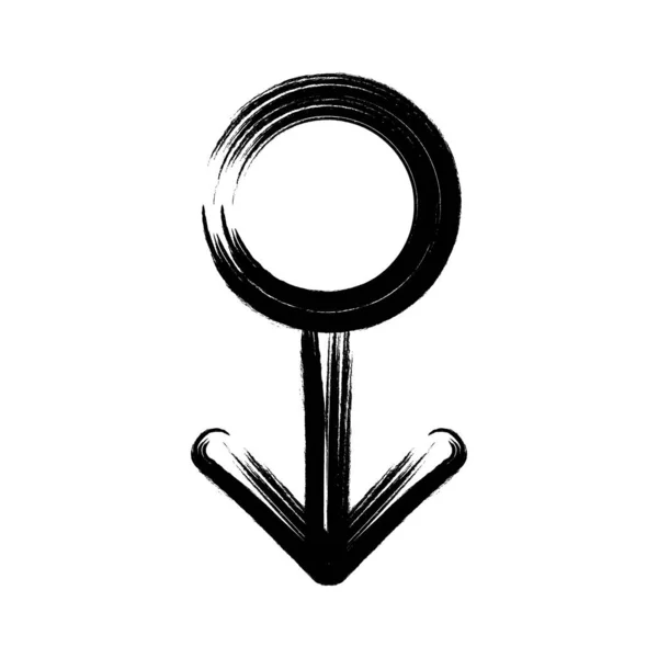 Symbol muže. Mužský symbol pohlaví izolovaný na bílém pozadí. Vektorová ilustrace — Stockový vektor