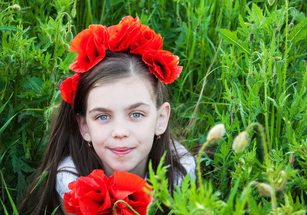 Meisje in de Descriptie... — Stockfoto