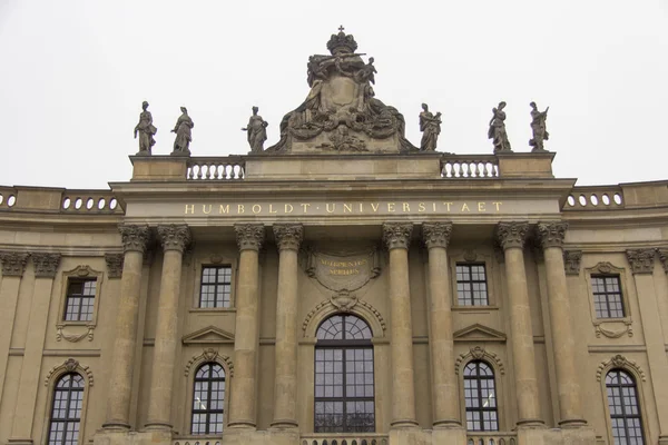 Humboldt universitetar framsidan. — Stockfoto