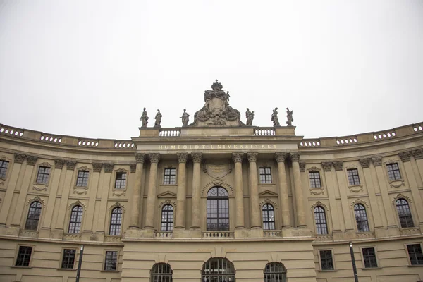 Humboldt University front side. — Stock Photo, Image