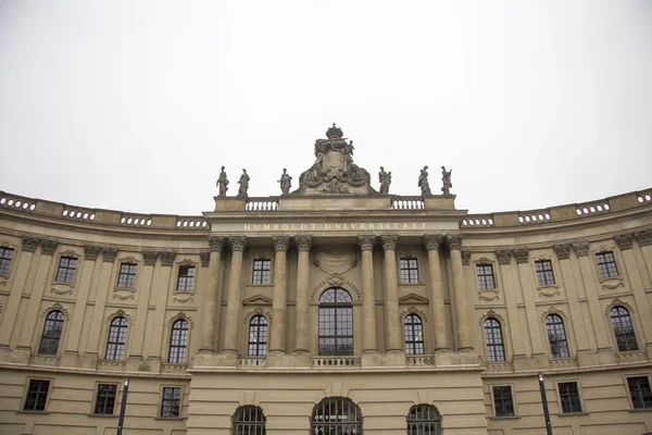 Przedniej stronie Uniwersytet Humboldtów w Berlinie. — Zdjęcie stockowe