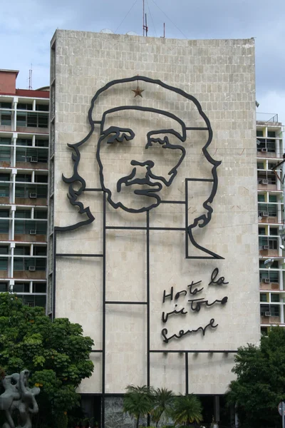Face de la révolution sociale à Cuba — Photo