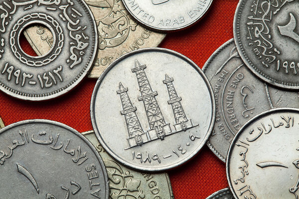 Coins of the United Arab Emirates