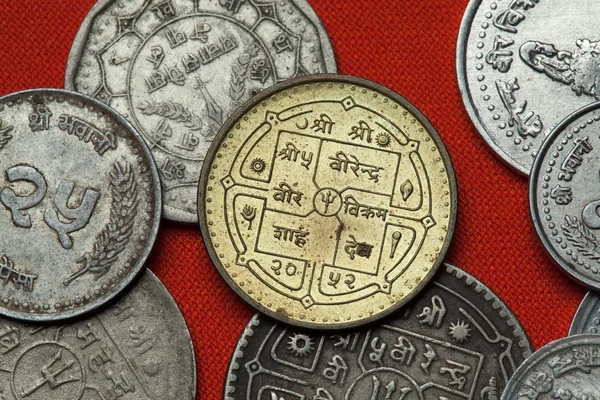 Moedas diferentes de Nepal — Fotografia de Stock