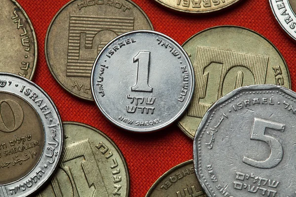 Moedas diferentes de Israel — Fotografia de Stock