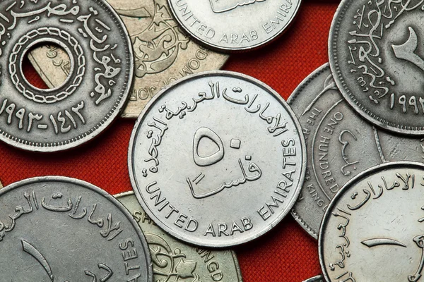 Monedas de los Emiratos Árabes Unidos — Foto de Stock