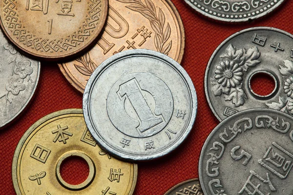 Different Coins of Japan — Stock Photo, Image