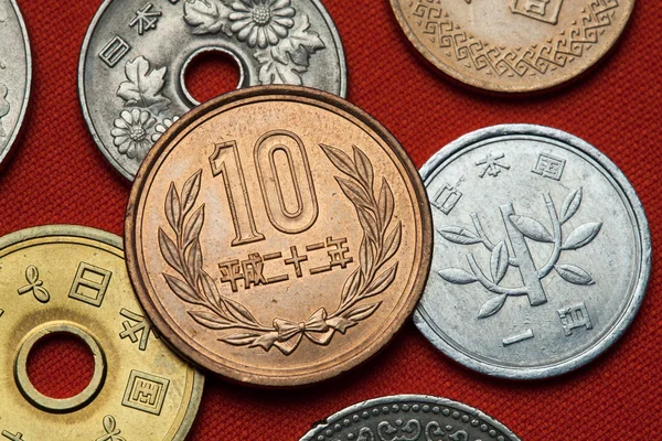 Different Coins of Japan — Stock Photo, Image