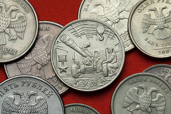 俄罗斯硬币。图拉英雄城 — 图库照片