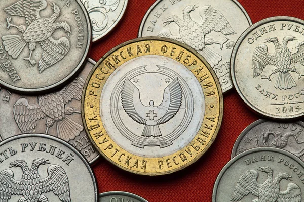 Moedas da Rússia. República de Udmurt — Fotografia de Stock