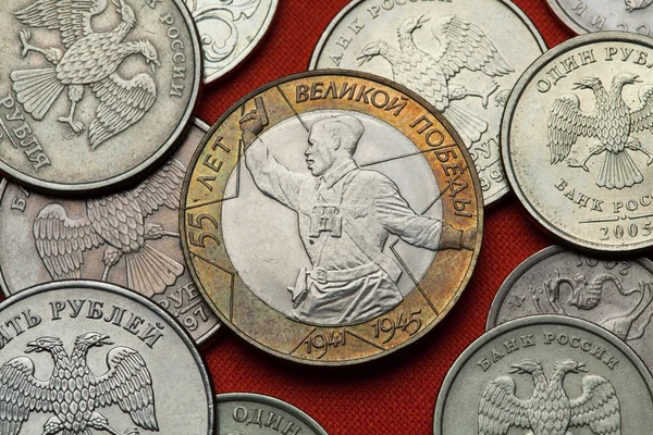 Monete della Russia. Seconda guerra mondiale — Foto Stock