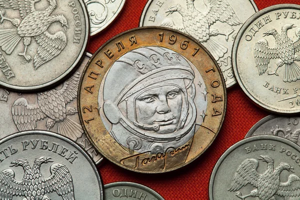 Monedas de Rusia. Yuri Gagarin —  Fotos de Stock