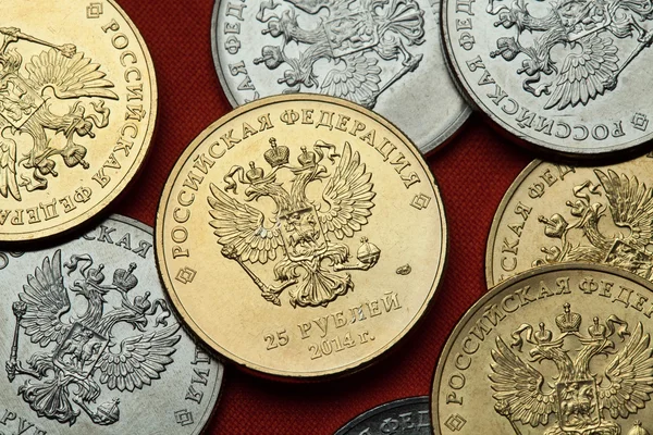 Monety z Rosji. Rosyjski Dwugłowy orzeł Obrazy Stockowe bez tantiem
