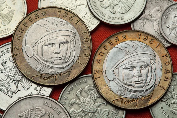 Monedas de Rusia. Yuri Gagarin — Foto de Stock