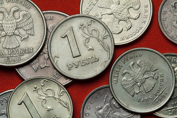 Moedas diferentes da Rússia — Fotografia de Stock