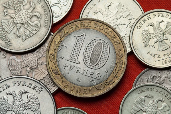 Diferentes monedas de Rusia — Foto de Stock