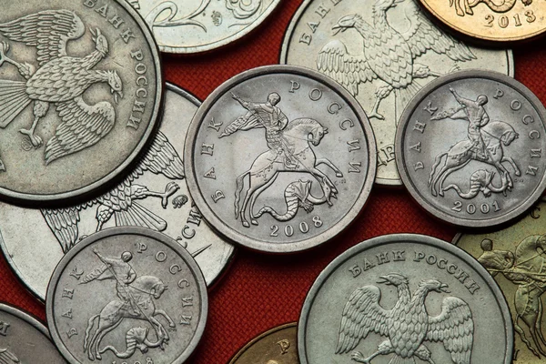 Monedas de Rusia con San Jorge — Foto de Stock