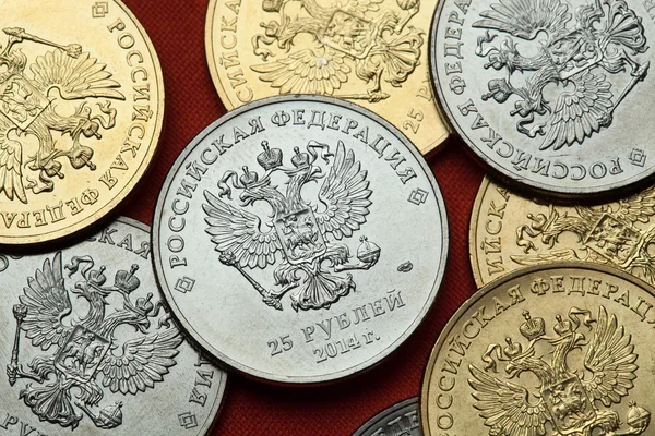 Pièces de monnaie de la Russie avec aigle à double tête Photo De Stock