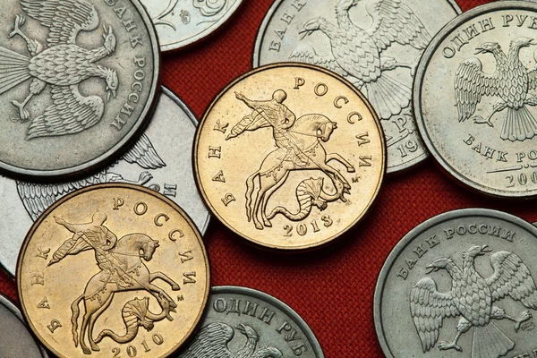 Coins of Russia. Saint George killing the Dragon — Stock Photo, Image