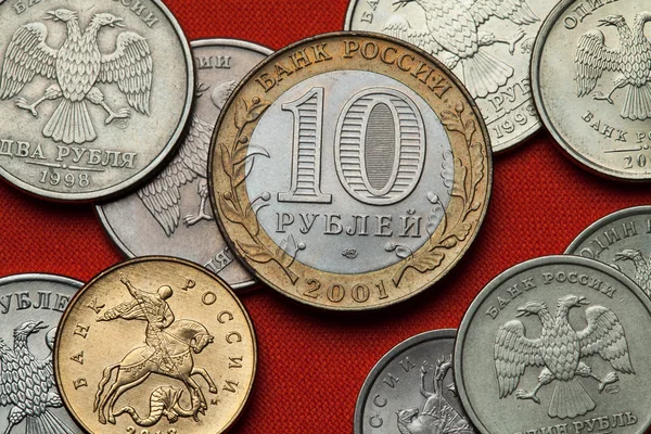 Monete di russia — Foto Stock