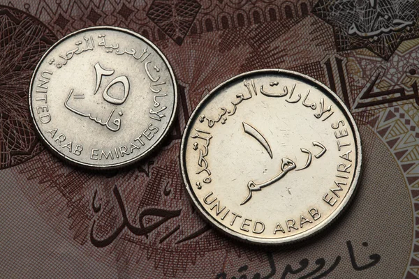 Emiratos Árabes Unidos Monedas — Foto de Stock