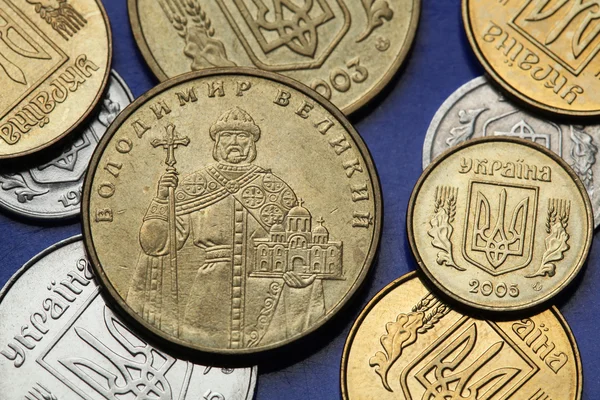 Coins of Ukraine — Stock Photo, Image