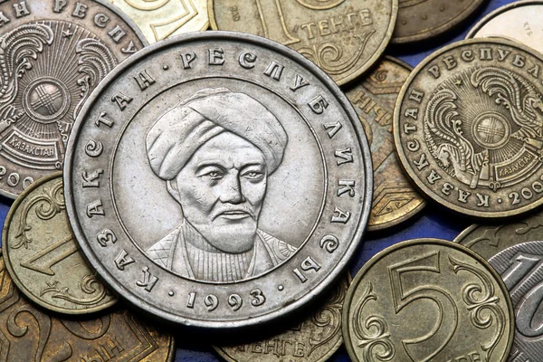 Coins of Kazakhstan — Stock Photo, Image