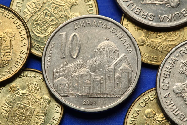 Monedas de Serbia — Foto de Stock