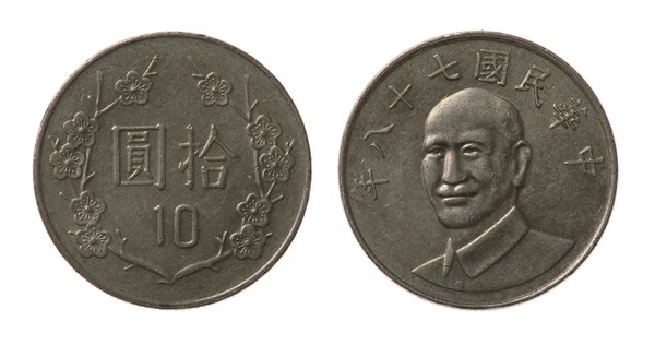 New Taiwan Coins — Stock Photo, Image