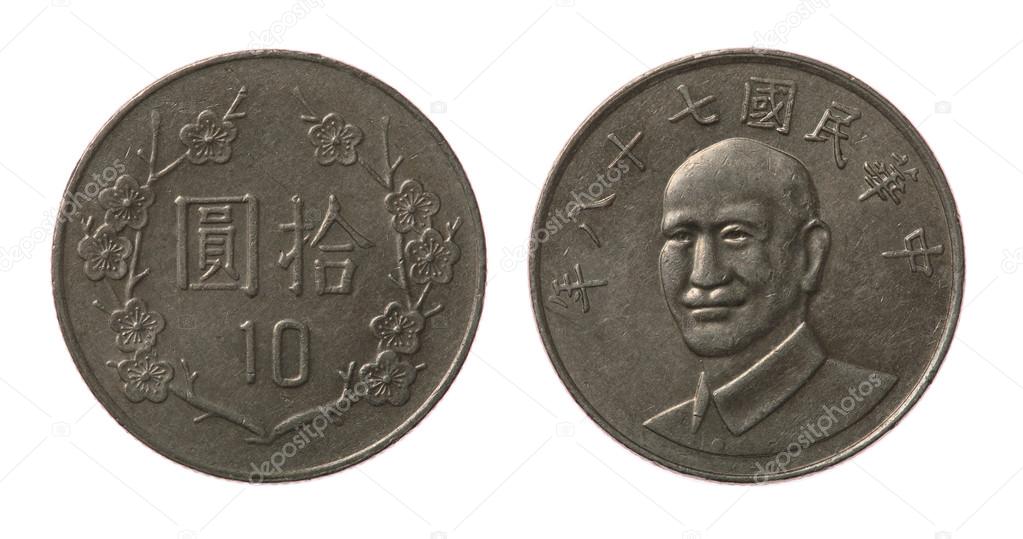 New Taiwan Coins