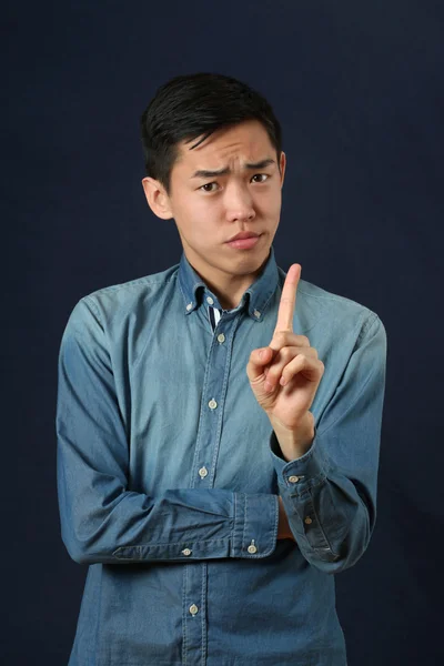 Asian man gesturing — Stock Photo, Image