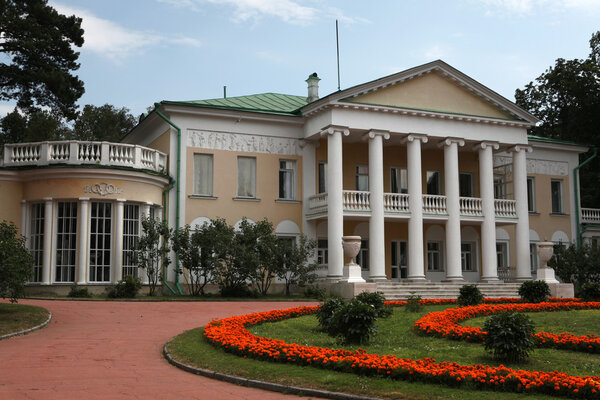 Gorki Estate near Moscow, Russia.