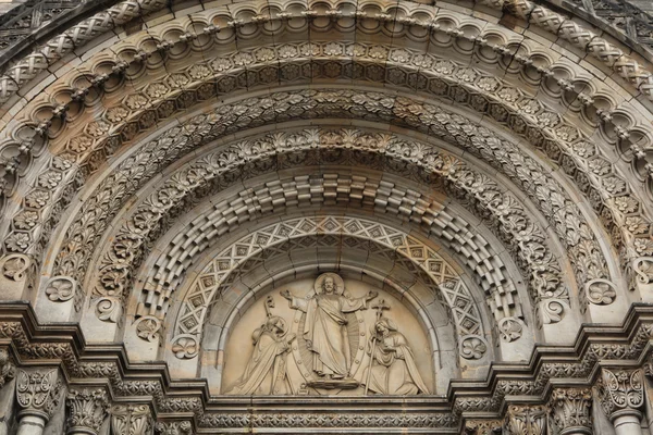 Iglesia de San Cirilo y Metodio en Praga — Foto de Stock