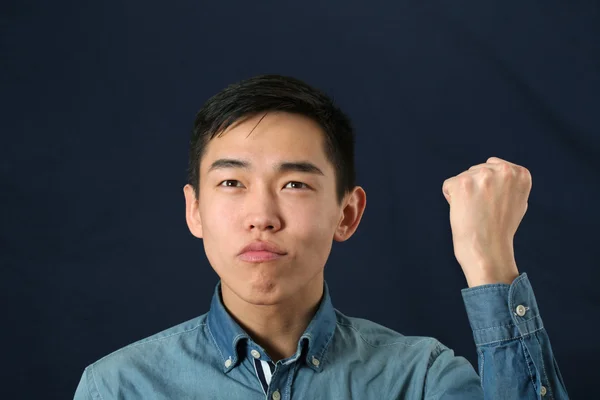 Funny young Asian man — Stock Photo, Image