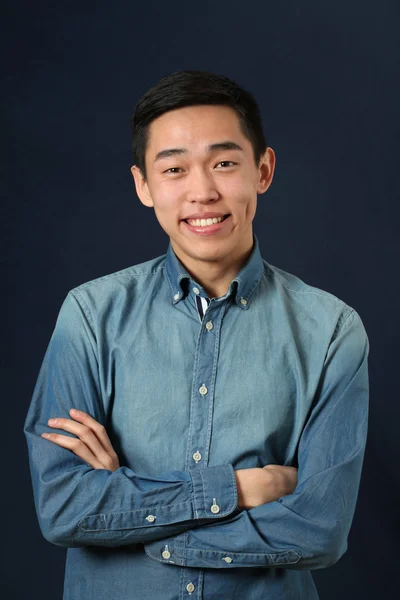 Sonriente asiático hombre —  Fotos de Stock