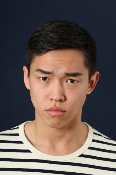 Serious Asian man — Stock Photo, Image