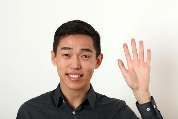 Sonriente asiático hombre — Foto de Stock