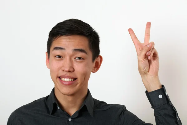 Sonriente asiático hombre — Foto de Stock