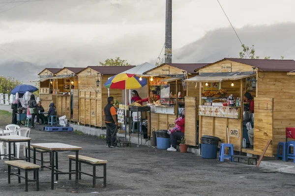 帕内西略街食品市场基多厄瓜多尔 — 图库照片