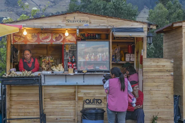 Panecillo вулиці продовольчої ринку Quito Еквадор — стокове фото