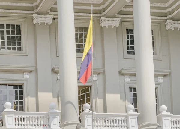 Edificio de Gobierno Guayaquil Ecuador — Foto de Stock