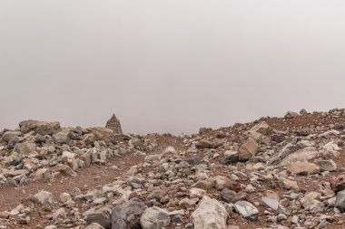 Chimborazo Park Ekvador