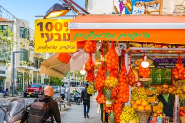 TEL AVIV, ISRAEL, Aralık 2019 - Meyve ve sebze dükkanı, tel aviv, İsrail