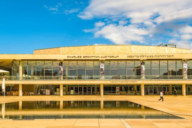 TEL AVIV, ISRAEL, ARALIK - 2019 - Modern oditoryum binası, tel aviv, İsrail