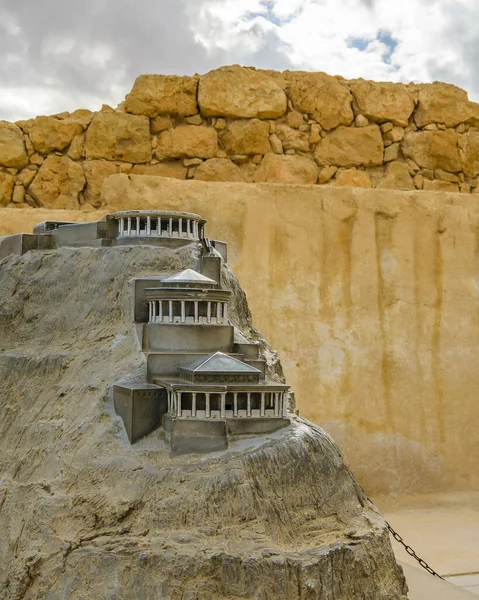 Modelo Palacio Herodes Fortaleza Del Parque Nacional Masada Judea Israel — Foto de Stock
