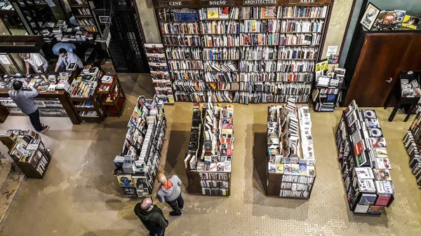 Montevideo Uruguay November 2020 Innenraum Einer Großen Buchhandlung Der Stadt — Stockfoto