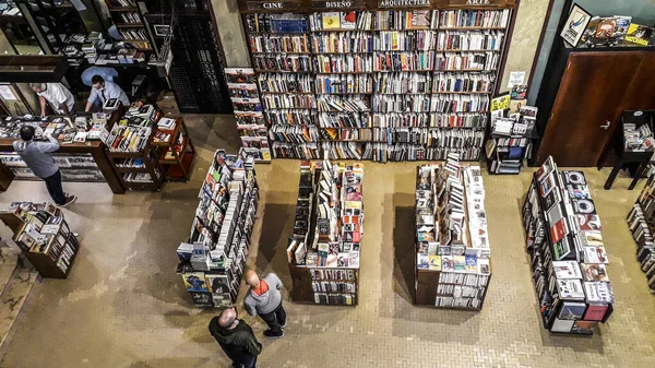 Montevideo Uruguay Novembre 2020 Scène Intérieure Grande Librairie Montevideo City — Photo