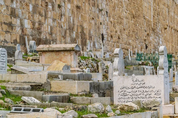Eastern wall and muslim cemetery, old jerusalem city